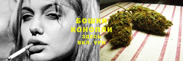экстази Пестово