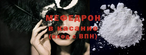 героин Переславль-Залесский