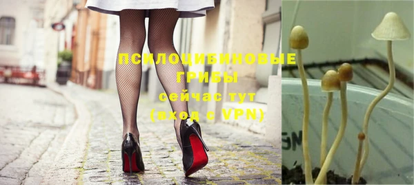 ALPHA PVP Пересвет