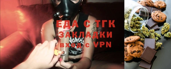 ALPHA PVP Пересвет