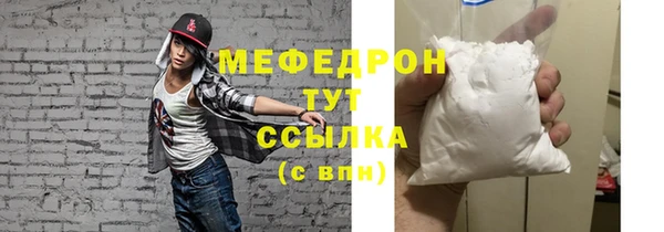 героин Переславль-Залесский