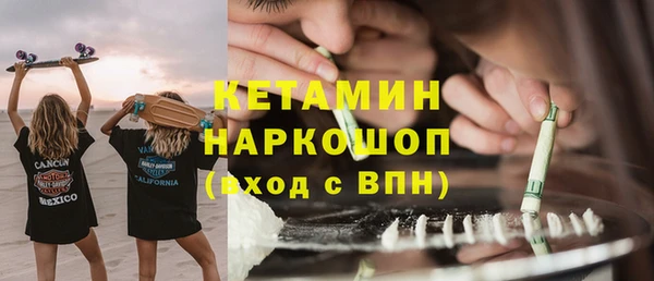 героин Переславль-Залесский
