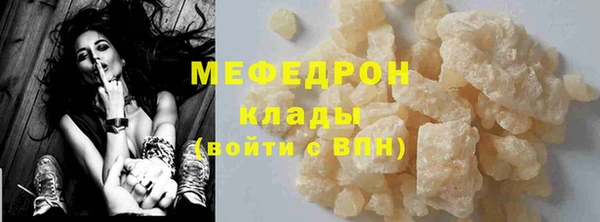 экстази Пестово