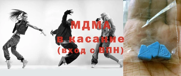 героин Переславль-Залесский