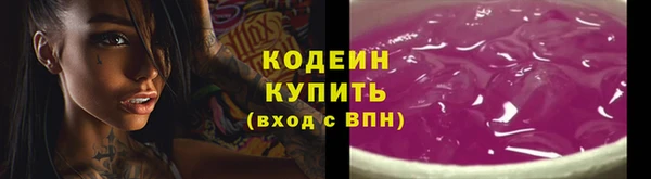 героин Переславль-Залесский