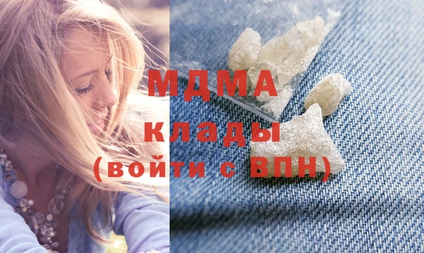 героин Переславль-Залесский
