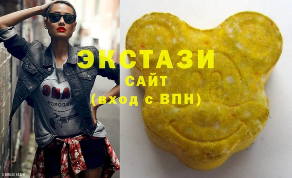 героин Переславль-Залесский