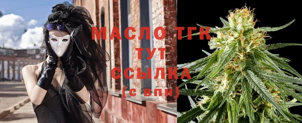 героин Переславль-Залесский