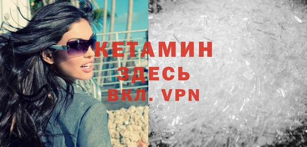 экстази Пестово