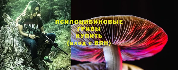 героин Переславль-Залесский