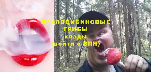 героин Переславль-Залесский