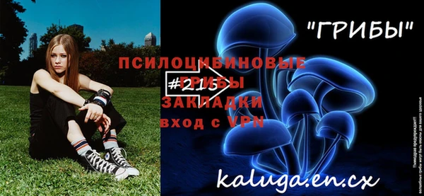 героин Переславль-Залесский