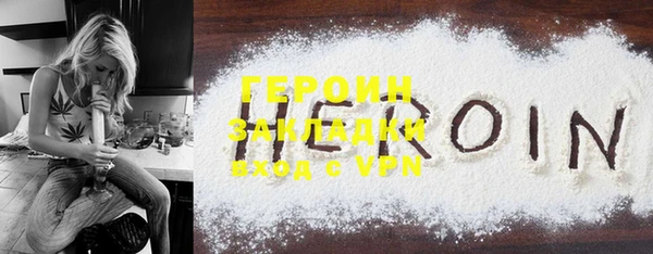 экстази Пестово