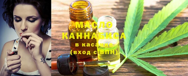 экстази Пестово