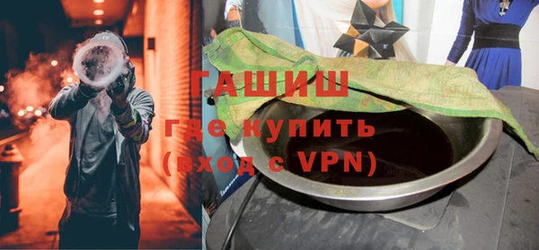экстази Пестово
