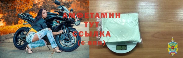 героин Переславль-Залесский