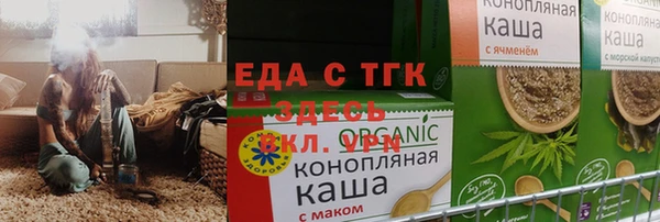 героин Переславль-Залесский